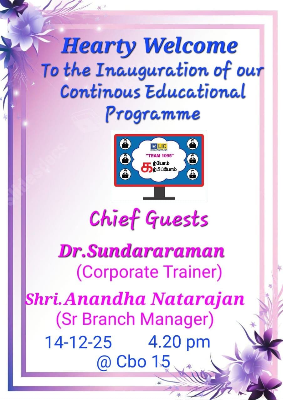 Karpom Karpippom inauguration event poster - LIC Kodambakkam