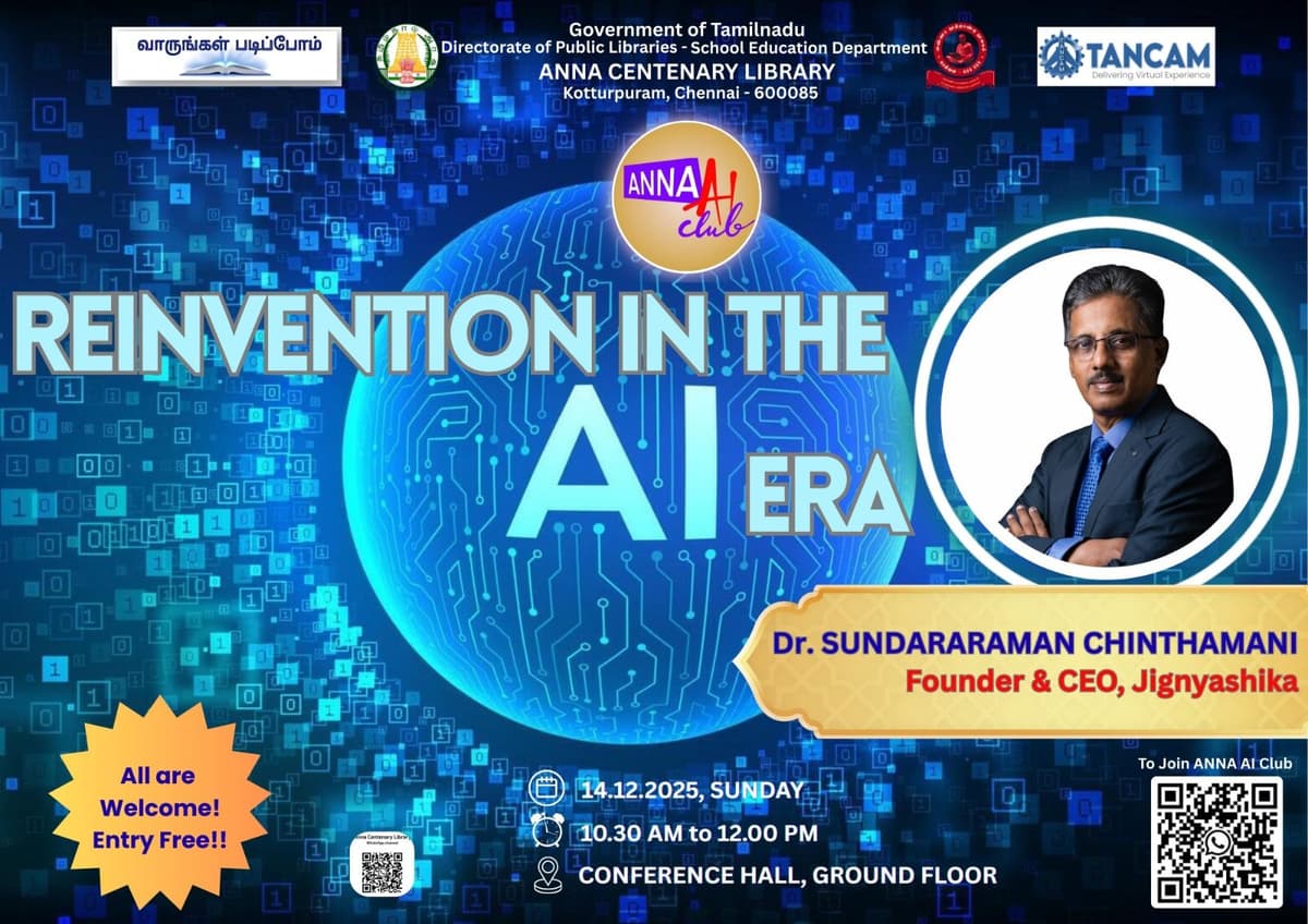 Reinvention in the AI Era event poster - Anna Centenary Library