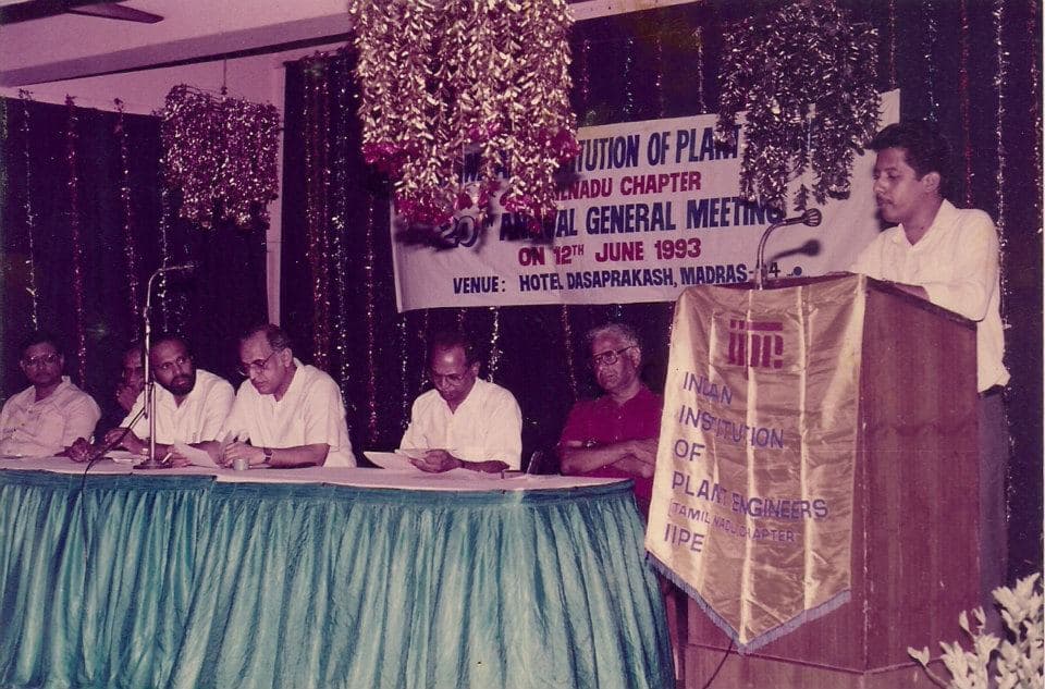 Young Dr. Sundararaman speaking at podium at 20th Annual General Meeting of Indian Institution of Plant Engineers Tamil Nadu Chapter, Hotel Dasaprakash, Madras, 12 June 1993