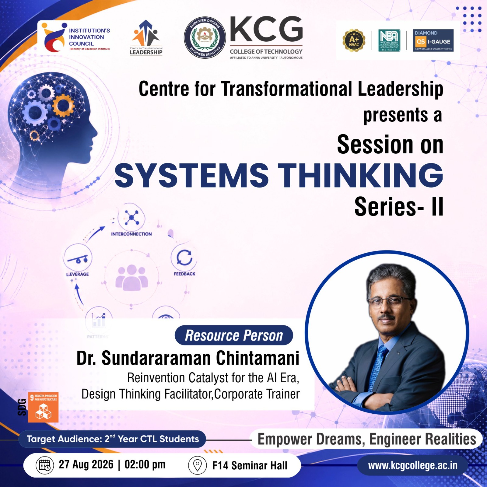 Session on Systems Thinking Series II poster - Centre for Transformational Leadership, KCG College of Technology, 27 August 2026