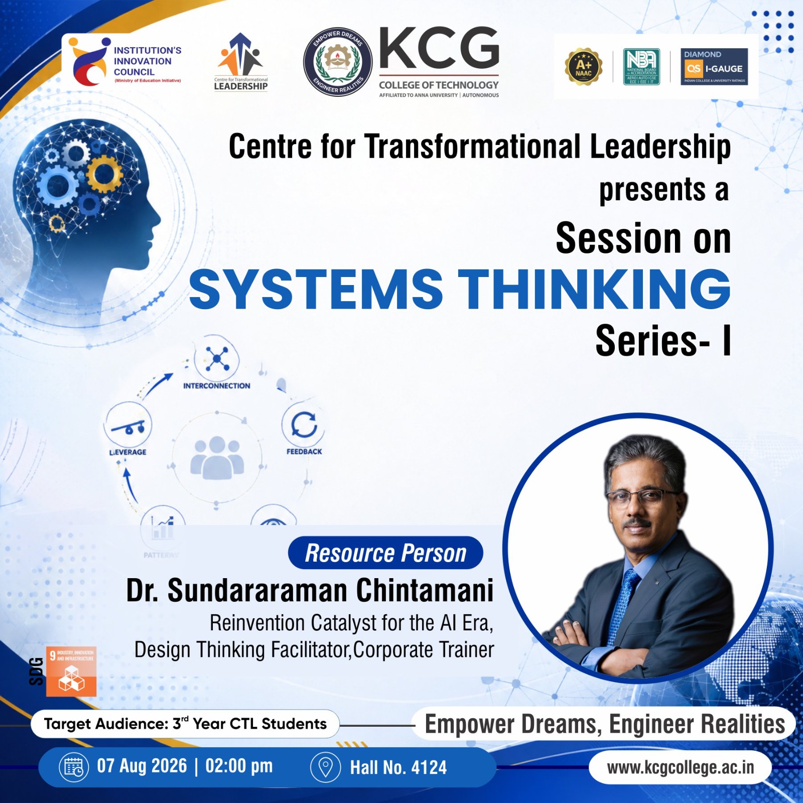 Session on Systems Thinking Series I poster - Centre for Transformational Leadership, KCG College of Technology, 7 August 2026